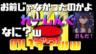 【BO4】おい、迫真大富豪部の野郎共そんなオチあるかよ……