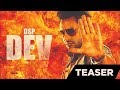 DSP Dev Dev Kharoud Jagjeet Sandhu Manav Vij New Punjabi Movie Punjabi Movies Gabruu