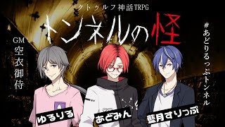 クトゥルフ 能力説明 技能ポイントの振り方 クトゥルフ神話trpg موقع ويب حيث يمكنك مشاهدة مقاطع فيديو موسيقية مجانية