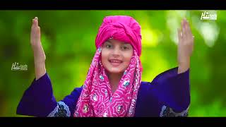 Download lagu Hasbi Rabbi jallallah mafi qalbi ghairullah Nur Muhammad sallallah la ilaha illallah mp3