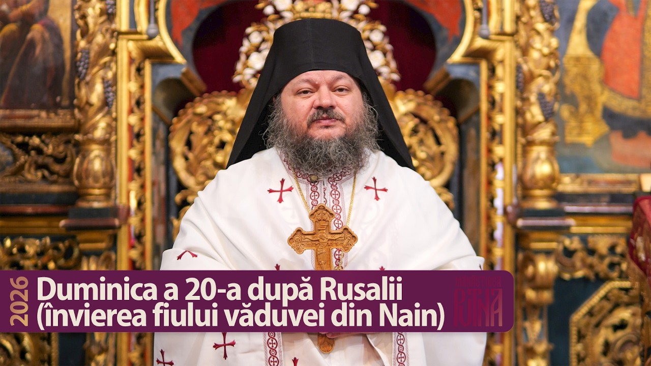 Biserica este întruparea iubirii milostive a lui Dumnezeu - Predică a arhim. Hrisostom