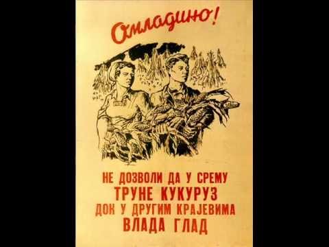 Kad su Sremci krenuli