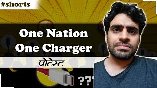 One Nation - One Charger || Protest
