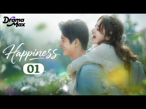 【Multi-sub】Happiness EP01 | Yao Di, Dylan Kuo, He Sai Fei | 爱你不是三两天 | Drama Max