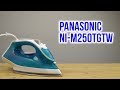 PANASONIC NI-M250TGTW - відео