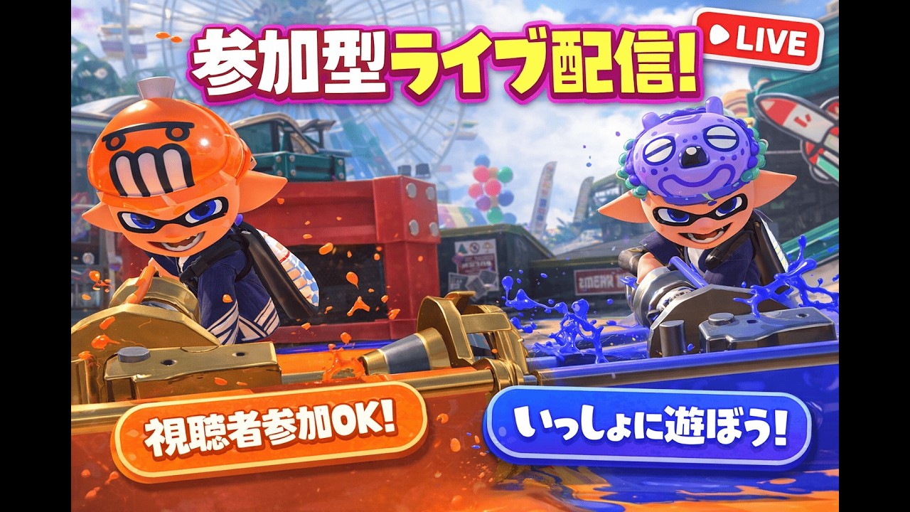 YouTubeサムネイル