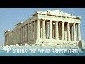 Athens (1961) 
