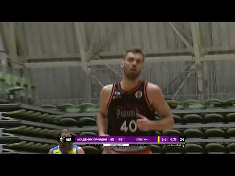 Tomislav Minkov Highlights vs Levski