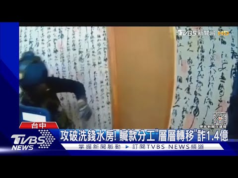 水房的意思