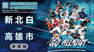 [分享] 林鉑濬 低調中