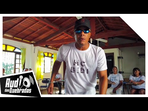 MC Bidi - INTERNO ( Official Vídeo )