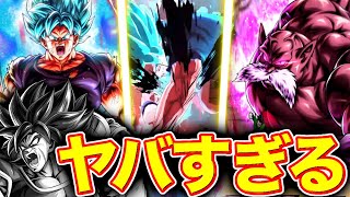 【LRブルー界王拳悟空参戦】遂にブロリー完全対策キャラが…【ドラゴンボールレジェンズ】【DRAGONBALL LEGENDS】【8周年】【ゲーム実況】