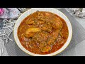 Indian Chicken Curry Recipe • How To Make Chicken Curry • Easy Chicken Curry Recipe • Chicken Masala