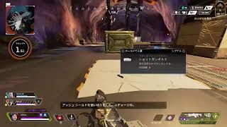 えぺ