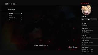 ■初見プレイ■早々にクリアしたいバイオハザードRE3 Zバージョン■ネタバレあり■#3