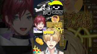 【NEWTOWN Day11】最高の警察たち【にじさんじ/ローレン・イロアス/エクス・アルビオ/しろまんた先生/まるーん/史門/どすこいバスターズ/VCRGTA/GTA5/切り抜き/多視点】