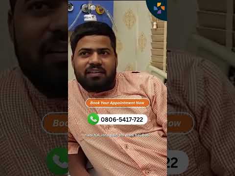 store media