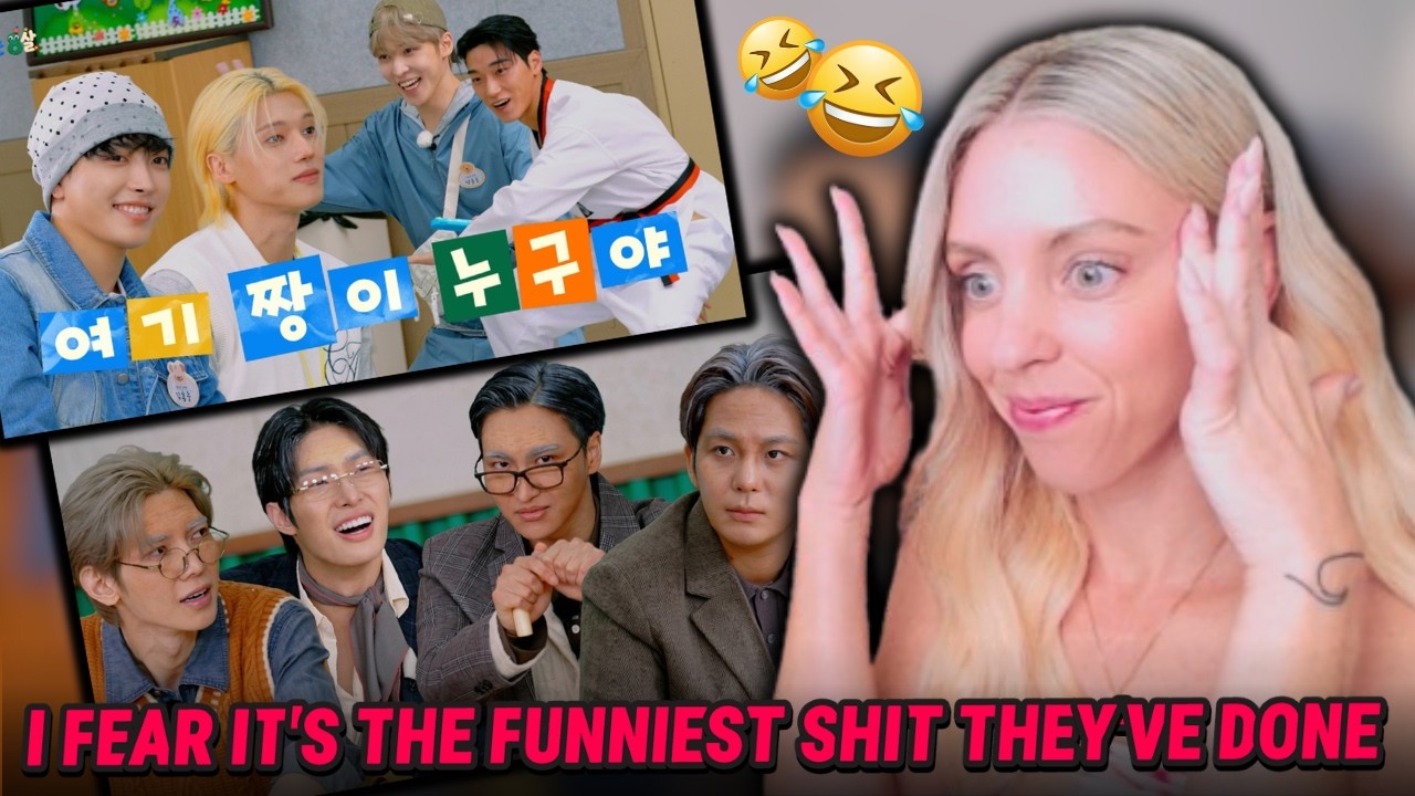 ATEEZ: 8TEEZ & 80TEEZ - Might be the funniest thing they've ever done!