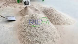 How to crush wood chips into sawdust, Richi Machinery Wood Chip Crusher Shredder Test