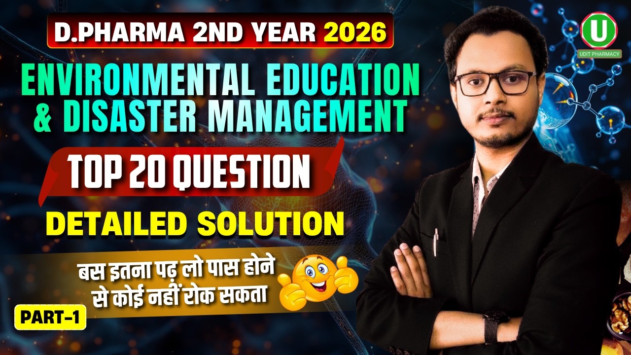 Environmental Education & Disaster Management Top 20 Ques (Part-1) | 2nd Year 2026 | Special BTEUP