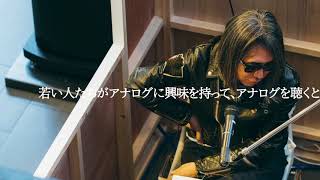 藤原ヒロシ監修イベント「Technics × SWITCH THE 12 X 12 EXPERIENCE supervised HIROSHI FUJIWARA」レポート動画