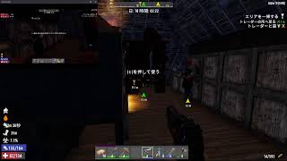 【7 days to die】‪α‬19でもガチ初心者とプロ初心者の＃5