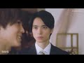 Rinko Wants To Try EP 5 Sub Eng Japanesedrama