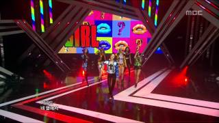 EXID - Whoz That Girl, 이엑스아이디 - 후즈 댓 걸, Music Core 20120324