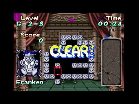 Puzznic (PlayStation) Area G | All Solutions