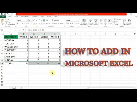 HOW TO ADD IN EXCEL | ADDING MULTIPLE NUMBERS...