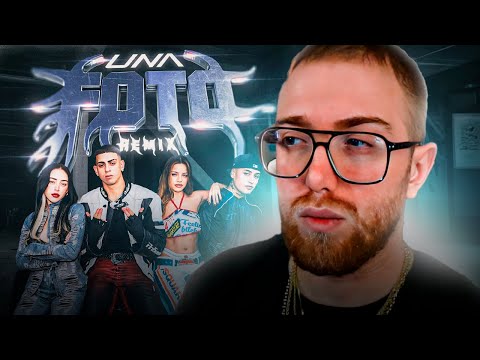 EMILIA AND NICKY NICOLE RELEASE THE REMIX...