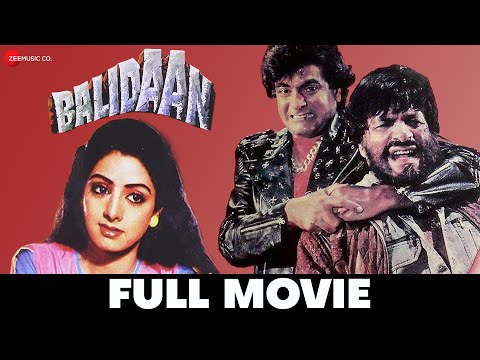 Balidaan
