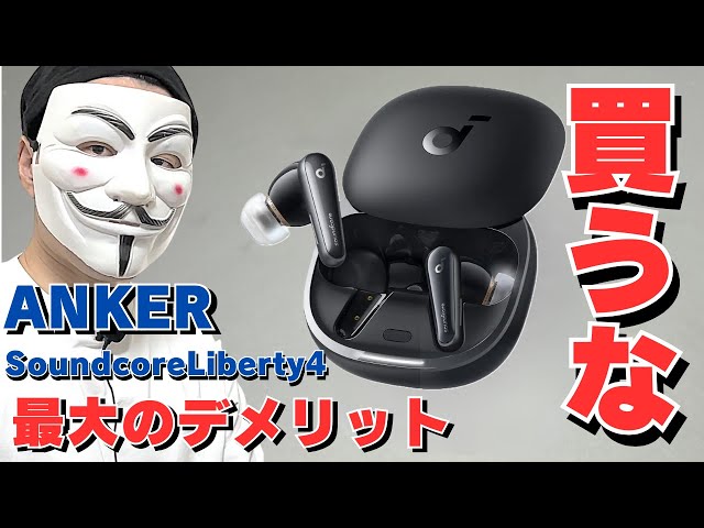 【ガジェット】デイリーフォース