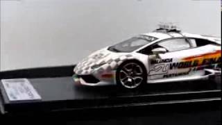 Looksmart Huracan Blancpain Super Trofeo Safety Car