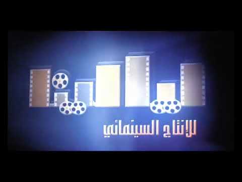 Mahfooz  Promo  "  برومو فيلم" محفوظ