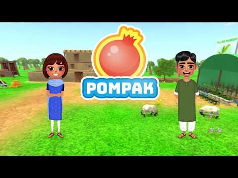 PomPak – Learn to Earn