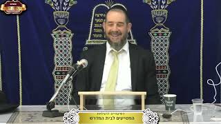 מה הם התנאים להוצאת ממון מהמזיק? וגידול בהמה דקה ועוד ¤ הרב אברהם מלמד ¤ ה' חשון תשפ"ו (27.10.2025) (מוסדות תורת דוד) - התמונה מוצגת ישירות מתוך אתר האינטרנט יוטיוב. זכויות היוצרים בתמונה שייכות ליוצרה. קישור קרדיט למקור התוכן נמצא בתוך דף הסרטון