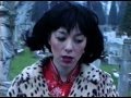 The Funeral Party - The Cure