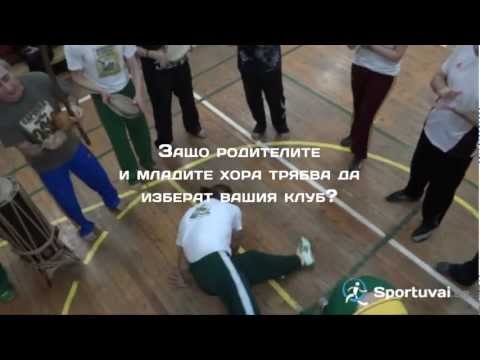 Capoeira Luta Negra - Ivan Petkov Interview