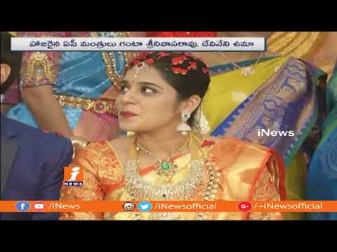 Siti Cable MD Potluri Sai Babu Son Dheeraj Marriage Reception Grandly In Vijayawada | iNews
