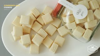 미니 연유 쿠키 (우유 쿠키) 만들기 : Mini Condensed milk Cookies Recipe | Cooking tree