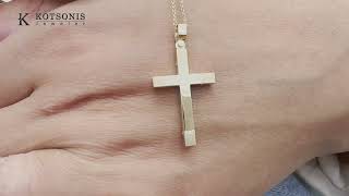 Κόσμημα Κοτσώνης Κόρινθος / Κοσμήματα με την υπογραφή του καλύτερου Ελληνικού εργαστηρίου