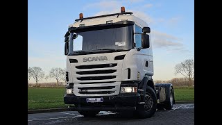 بيع السيارات القاطرة Scania G450 SCR ONLY 494 TKM - صورة 4 | Autoline SY السيارات القاطرة Scania G450 SCR ONLY 494 TKM | صورة 4 - Autoline