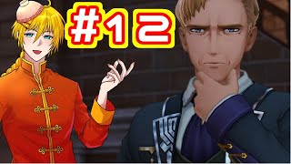 [実況プレイ]ライザのアトリエ ～常闇の女王と秘密の隠れ家～[ネタバレあります]#12
