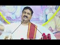 Pujya Rajan Ji Official Aaj Mithila Nagariya Nihal Sakhiya