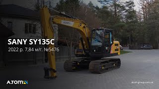 Sany SY135C 2022 y. 7,84 m/h.  №5476