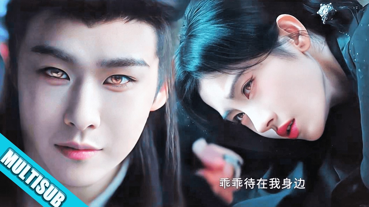 魔王將灰姑娘迷暈帶走，只為把她囚禁在身邊寵上天！ 🔥💘#cdrama  #月鳞绮纪  #veilofshadows #鞠婧祎 #陈都灵 #曾舜晞 #田嘉瑞