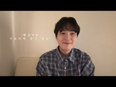 비디오 7