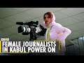 View 13 7 News Female Reporters