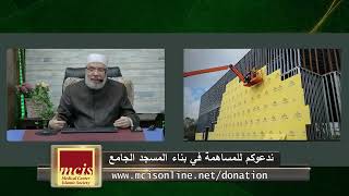 صورة هل يعتبر ما انفقته عليه زوجته أثناء محنته دينا يستقطع من تركته؟/الخميـس(21-11-2024م)